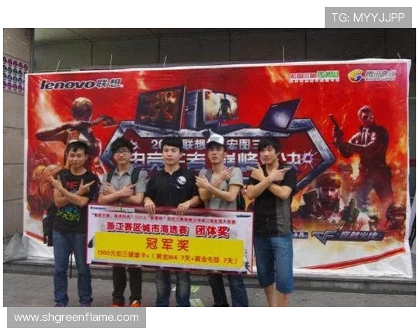 杭州排球队的蜕变与荣耀之路总决赛特别报道