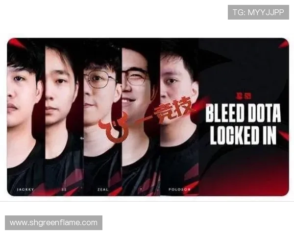 深入分析JDG战队在DOTA2赛场上的实力与战术优势 深入分析JDG战队在DOTA2赛场上的实力与战术优势