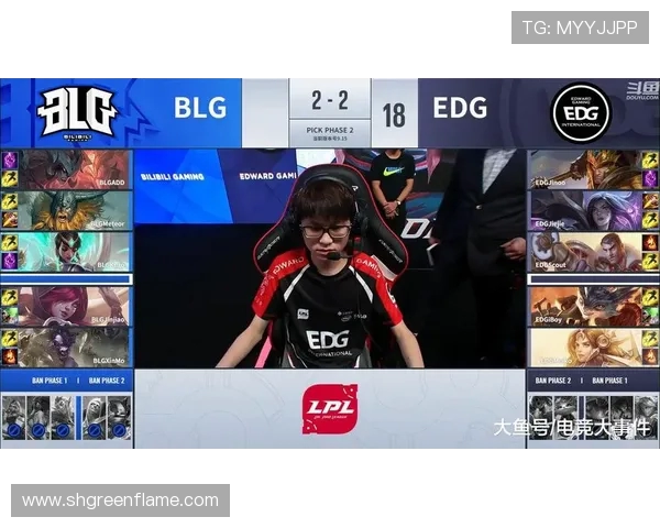 赛后深度分析：EDG与TES对决中的战术与实力较量