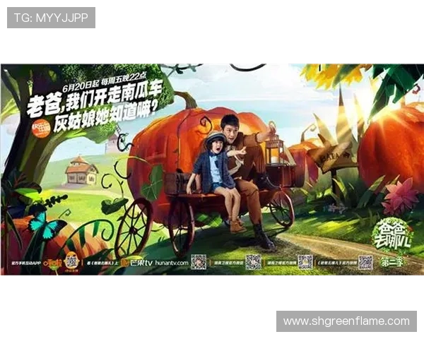 哈德森的传奇旅程探索与启示在当代社会的深远影响与启发