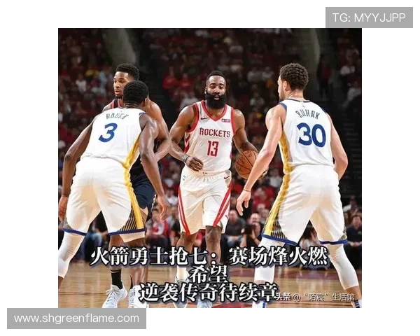 火箭与勇士激战2020年2月21日赛季精彩回顾与关键时刻分析 火箭与勇士激战2020年2月21日赛季精彩回顾与关键时刻分析
