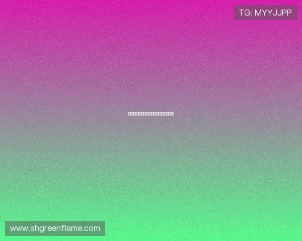 米兰与巴萨精彩对决视频下载全攻略分享