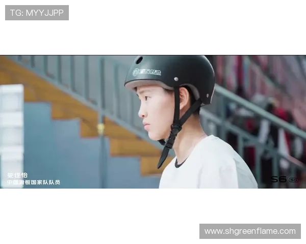 与滑板女神周丽的对话：探索她的滑板生涯与梦想之路