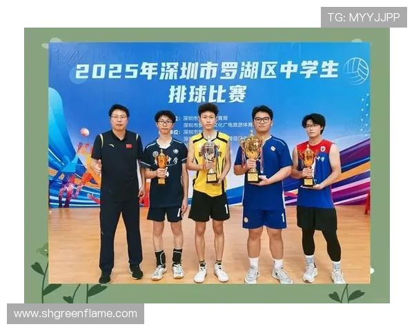 深圳排球队的默契配合揭秘：排球场上的团队精神与战术分析