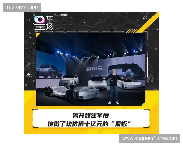 深圳滑板队实力对比深度解析各队员表现与发展潜力