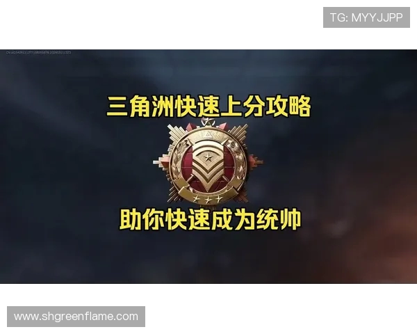 王娜独家揭秘和平精英游戏技巧与心得分享助你成为战场高手