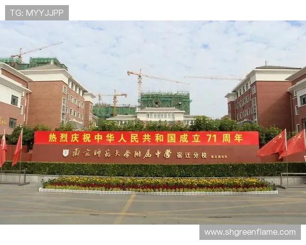 王秀英专访:探寻篮球领域成功背后的秘密与智慧 王秀英专访:探寻篮球领域成功背后的秘密与智慧
